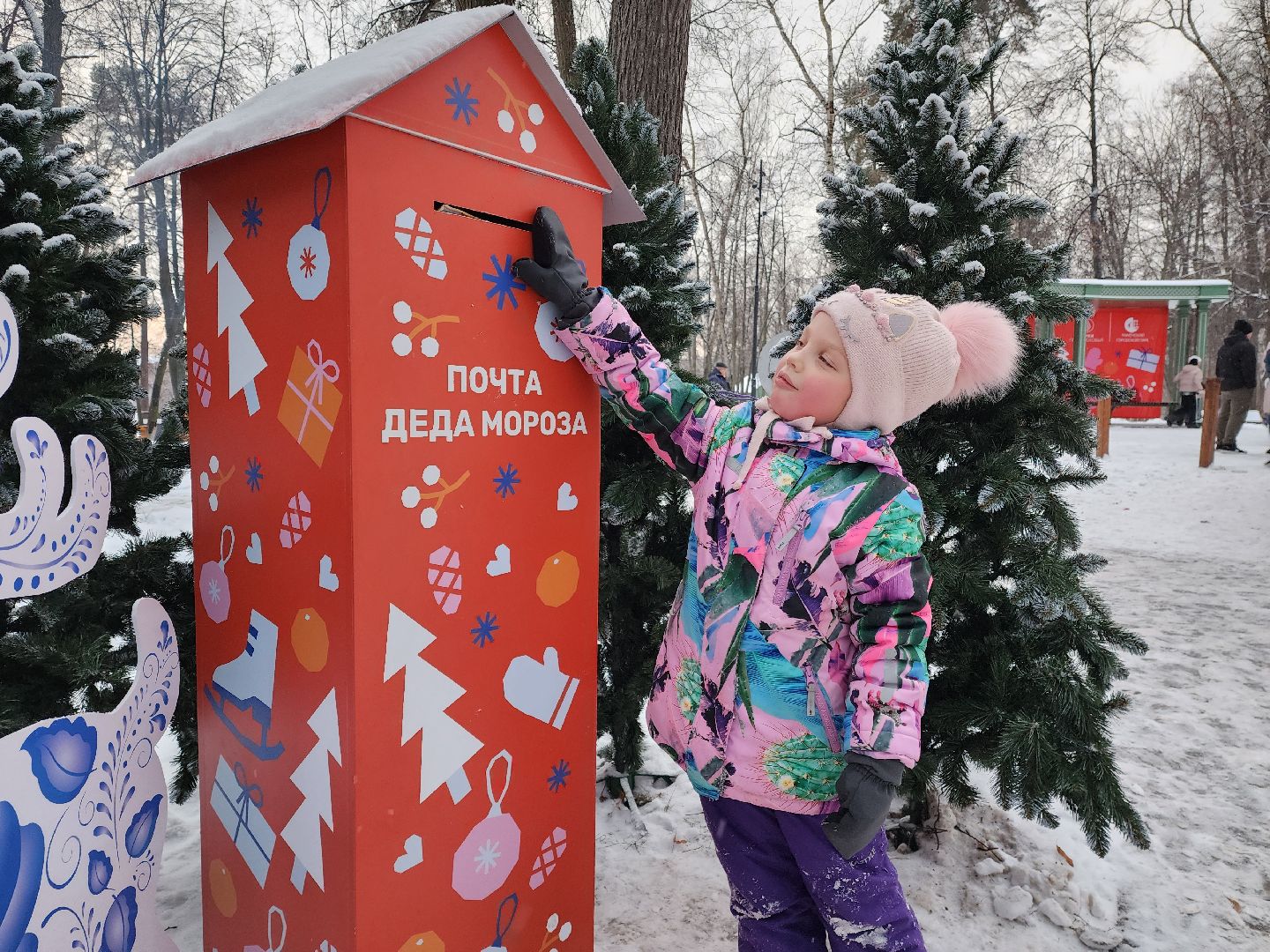 раменское, культура, парки баранки, вертикалки,