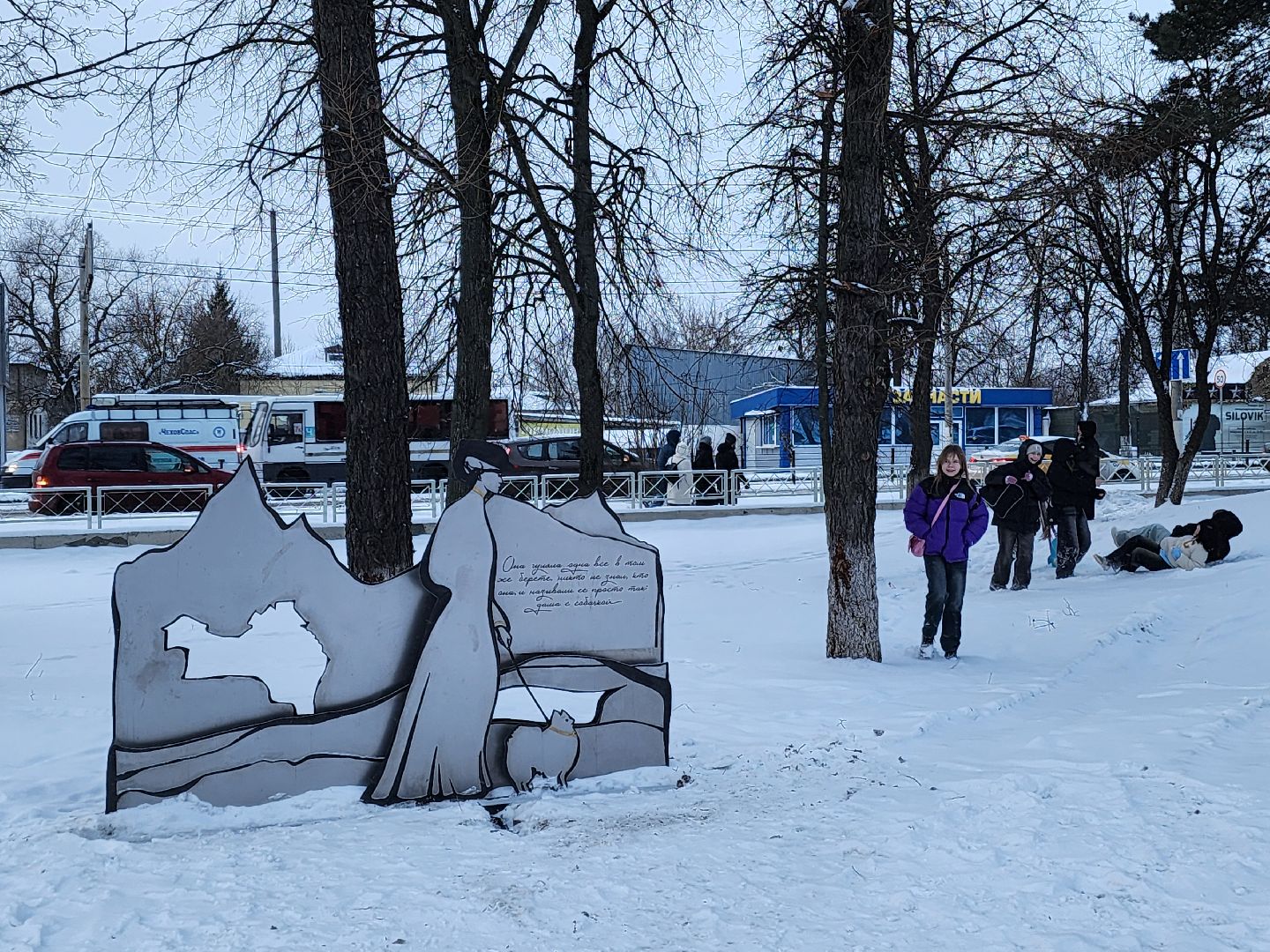 Чехов, бульвар имени Чехова, сквер Чехова, реконструкция, благоустройство, обновление, арт-объекты, художник Алексей Шилов, формирование комфортной городской среды, вертикалки,