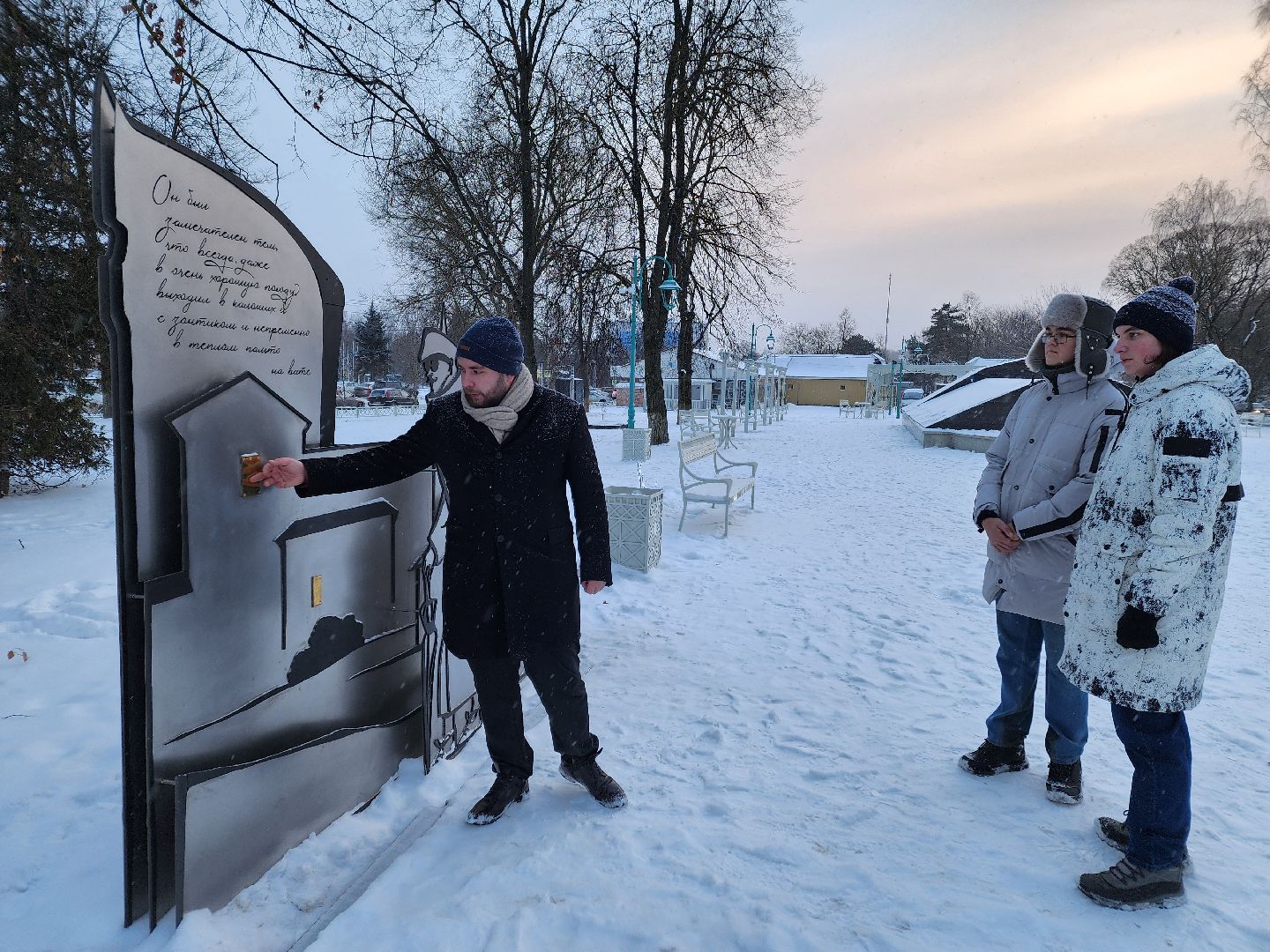 Чехов, бульвар имени Чехова, сквер Чехова, реконструкция, благоустройство, обновление, арт-объекты, художник Алексей Шилов, формирование комфортной городской среды, вертикалки,