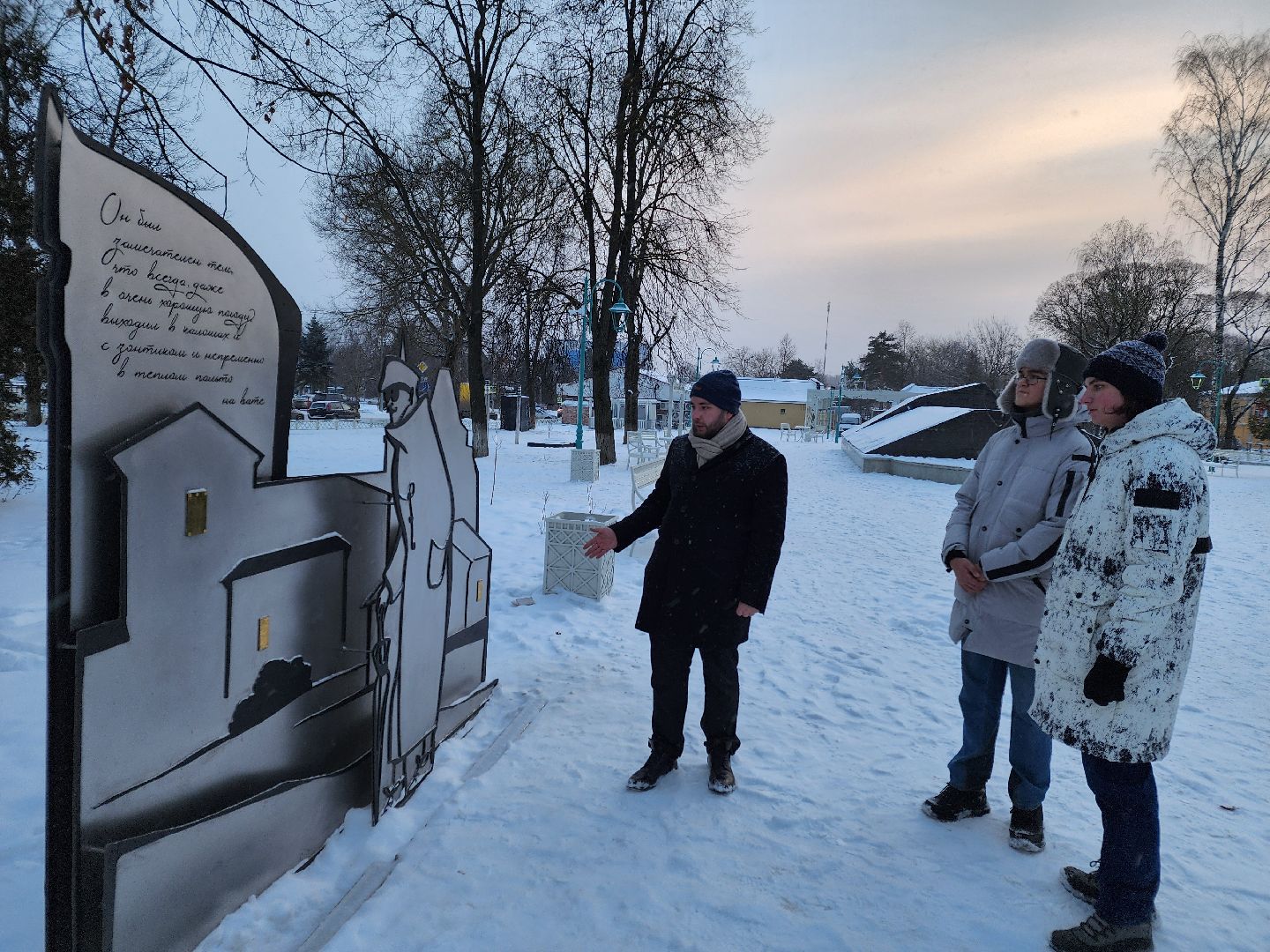 Чехов, бульвар имени Чехова, сквер Чехова, реконструкция, благоустройство, обновление, арт-объекты, художник Алексей Шилов, формирование комфортной городской среды, вертикалки,