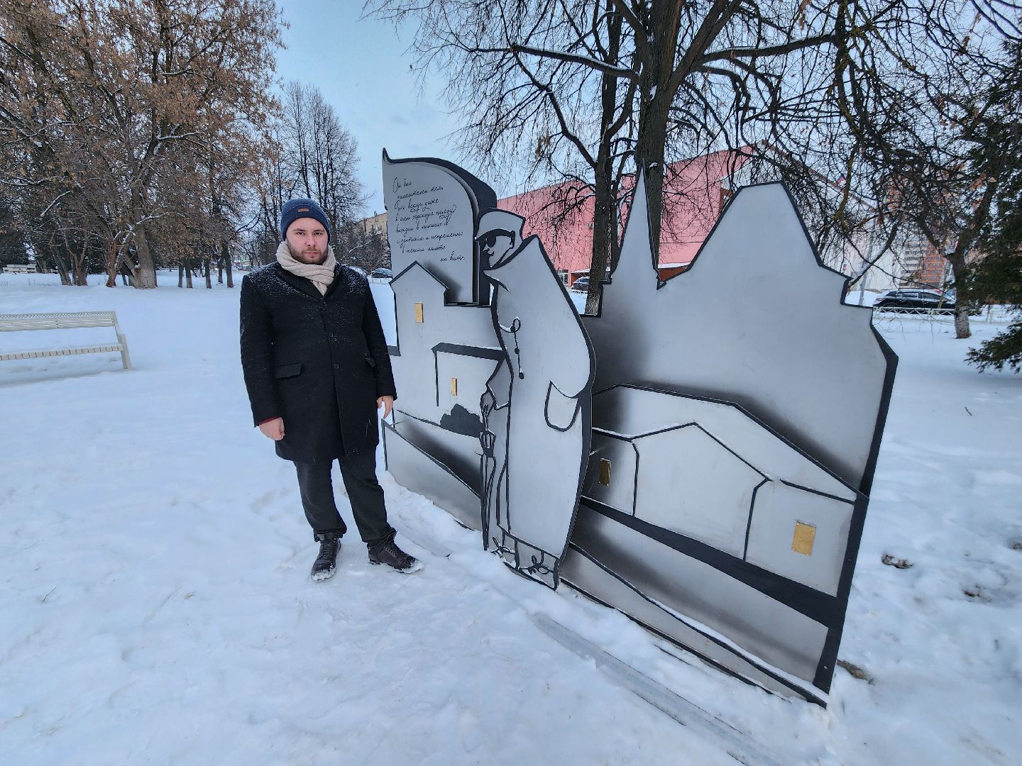 Чехов, бульвар имени Чехова, сквер Чехова, реконструкция, благоустройство, обновление, арт-объекты, художник Алексей Шилов, формирование комфортной городской среды, вертикалки,