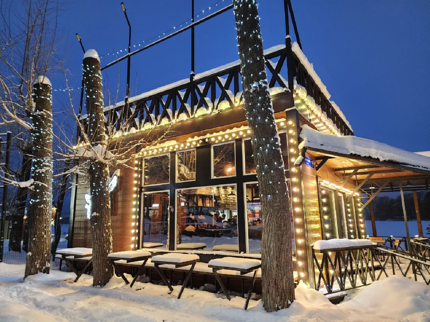 Солнечногорск, Городской парк, Жители, Озеро, Иллюминация, вертикалки