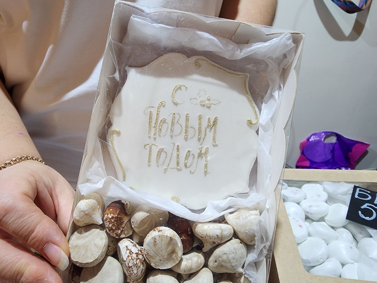 подольск, центральный рынок, открытие, вертикалка,