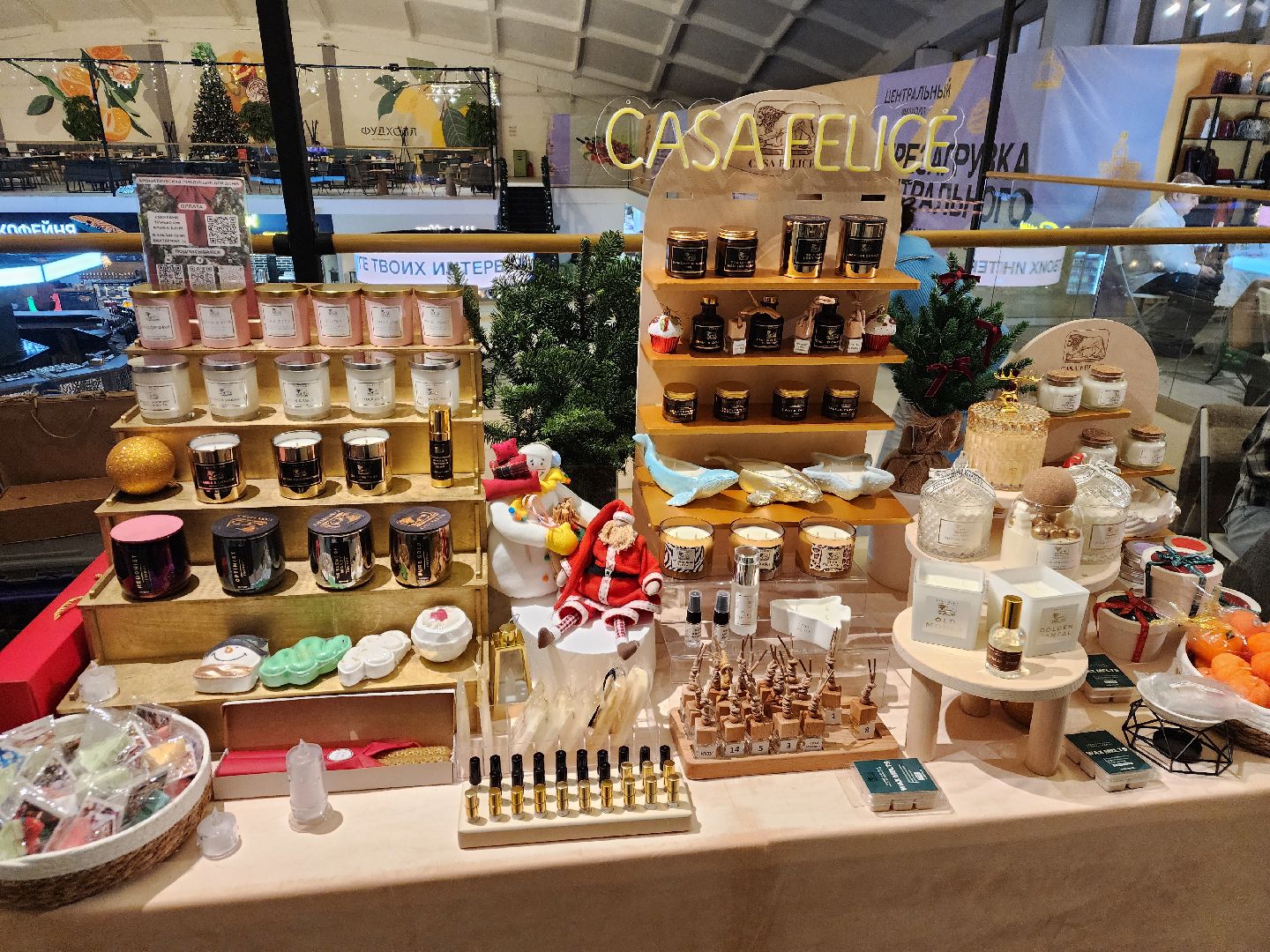 подольск, центральный рынок, открытие, вертикалка,