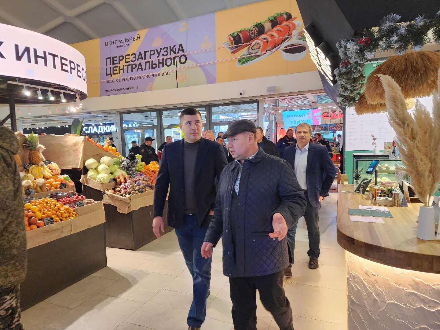 подольск, центральный рынок, открытие, вертикалка,