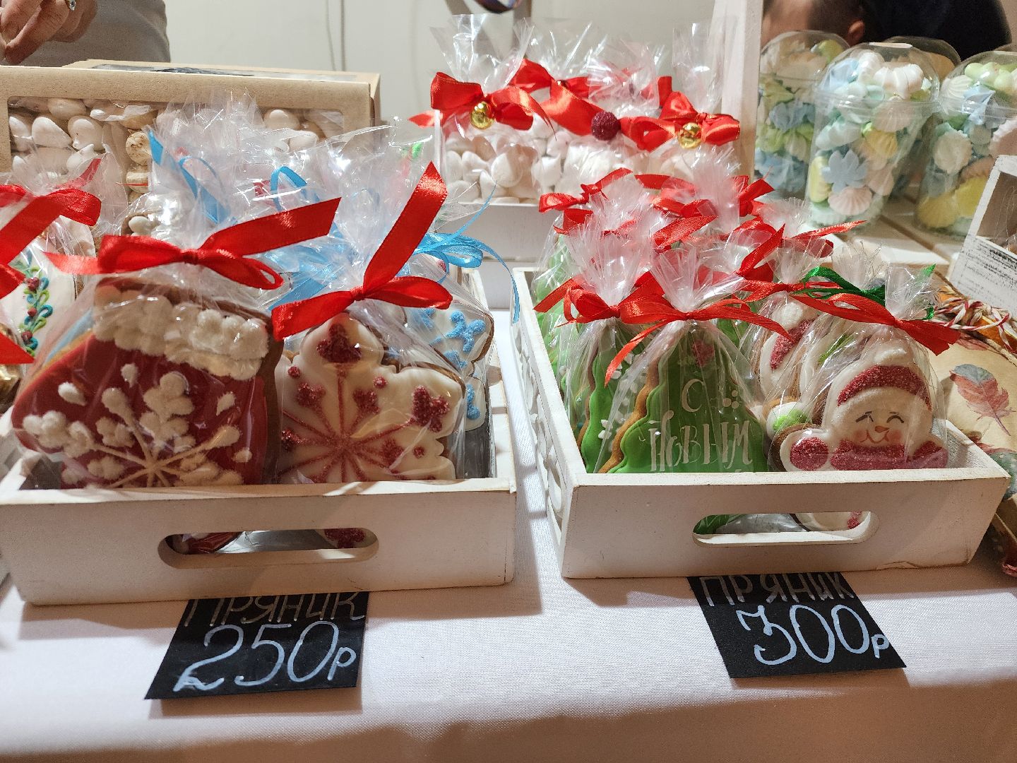 подольск, центральный рынок, открытие, вертикалка,