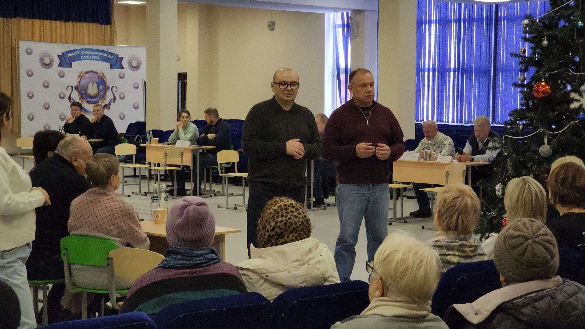 ЖКХ, выездная администрация, водоснабжение, Лосино-Петровский,