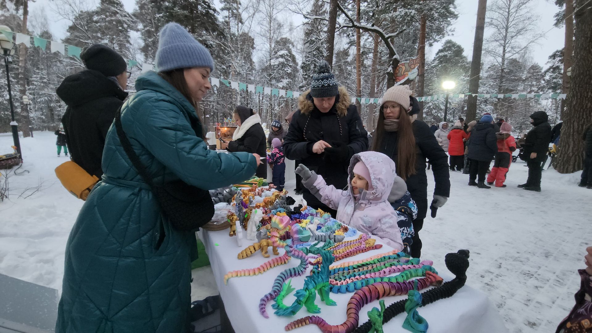 парки баранки, красногорск, день чая, новый год,