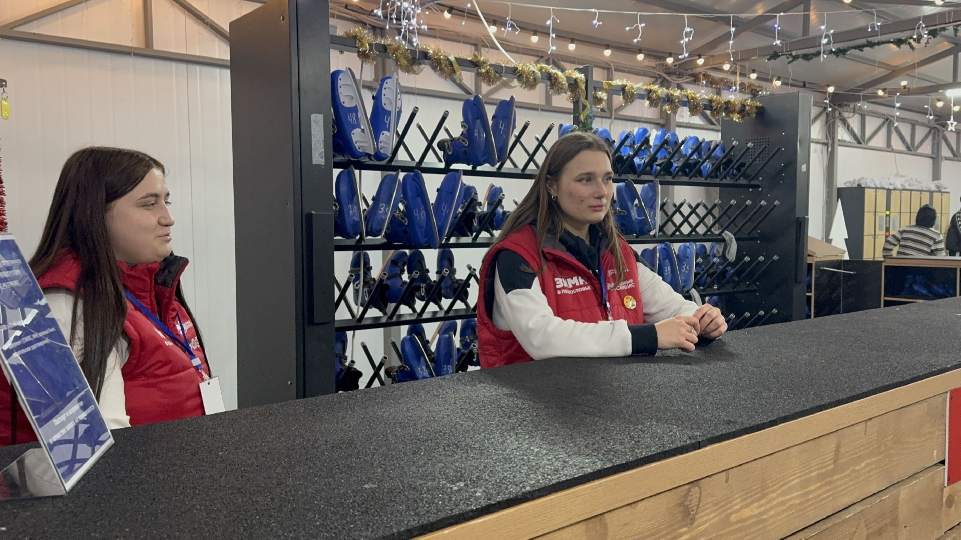 Солнечногорск, Дискотека на льду, Каток, вертикалки, Жители,