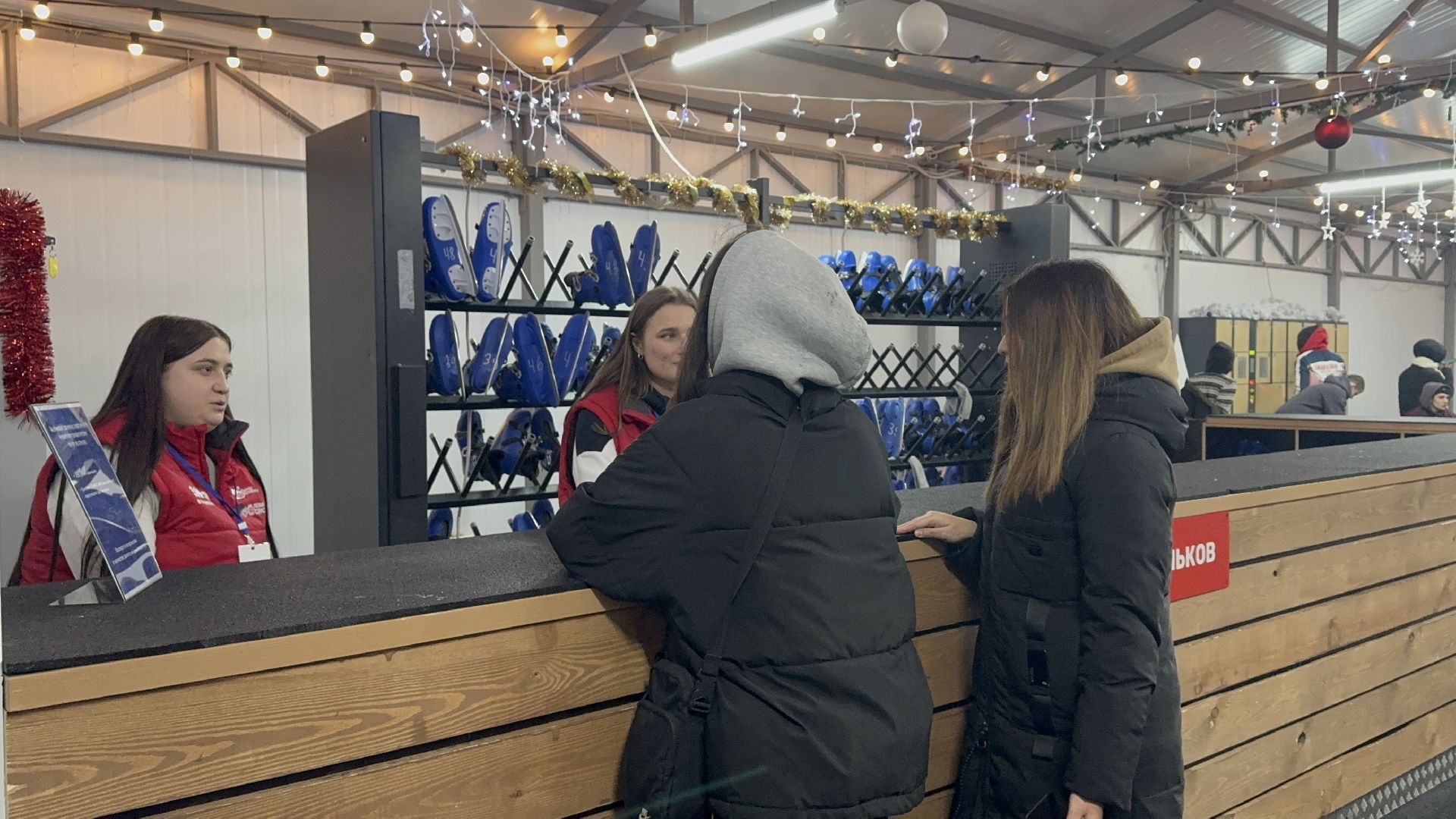 Солнечногорск, Дискотека на льду, Каток, вертикалки, Жители,