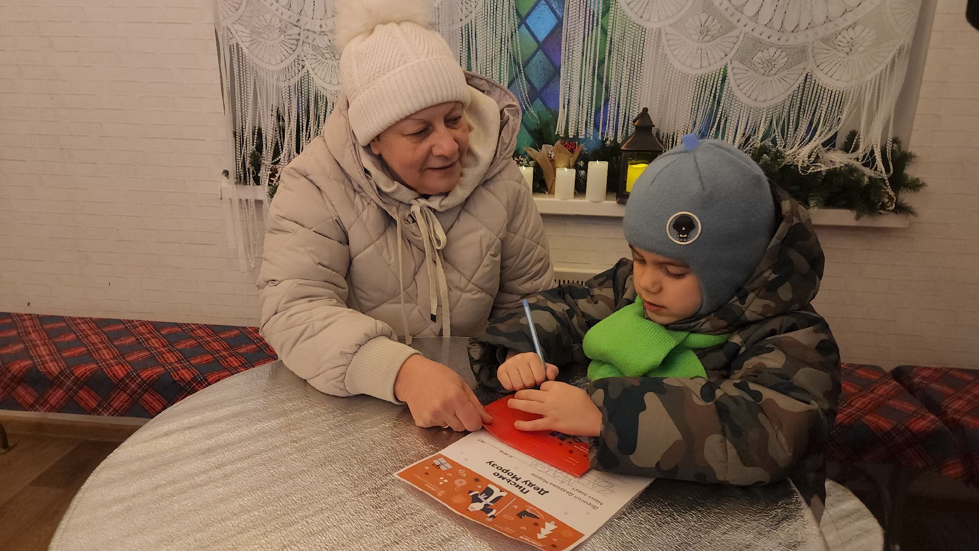 резиденция деда мороза, парки красногорска, зима в подмосковье,