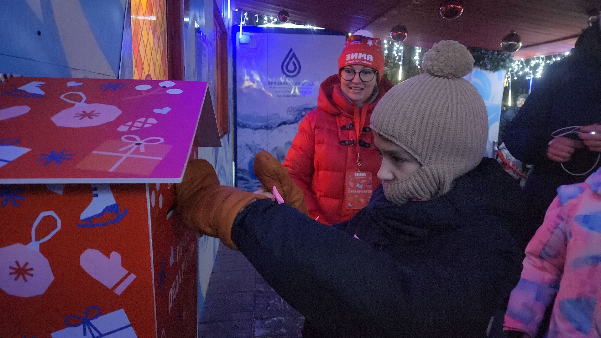 резиденция деда мороза, парки красногорска, зима в подмосковье,