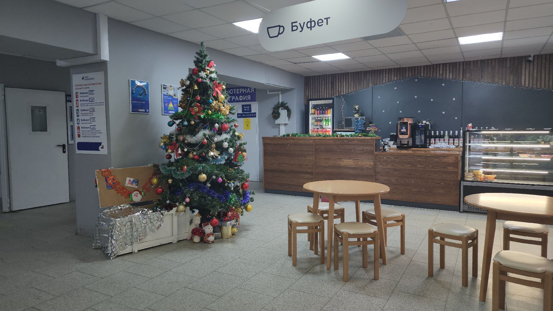 люберцы, резиденция деда мороза, мастер-класс для детей,