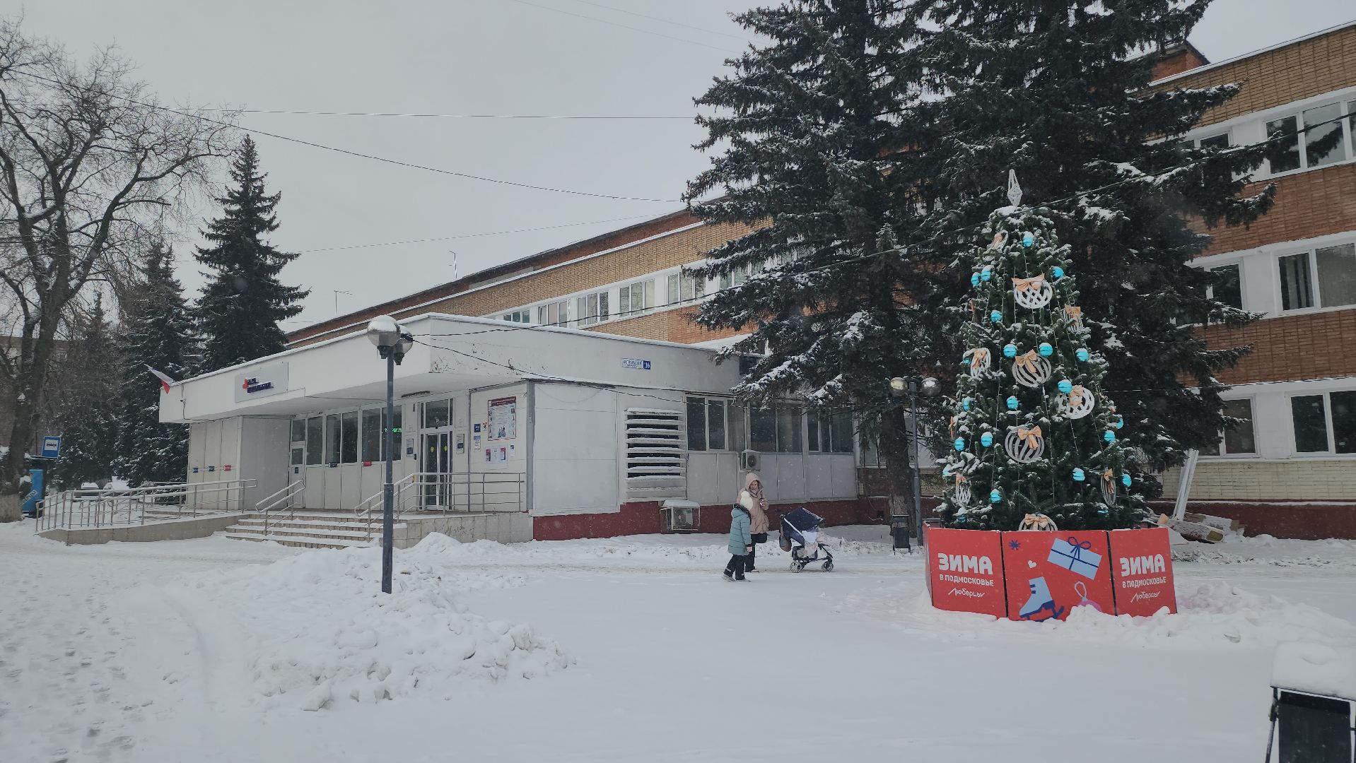 люберцы, резиденция деда мороза, мастер-класс для детей,