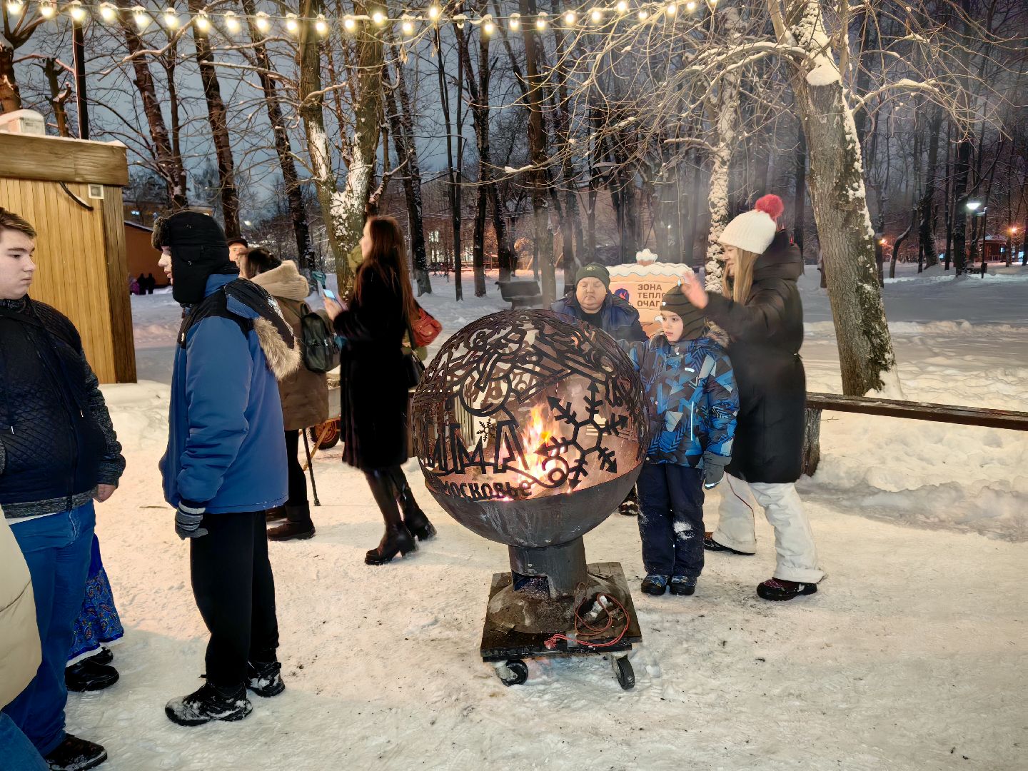 парк, баранки, чай, конкурсы, гармонь, вертикалки