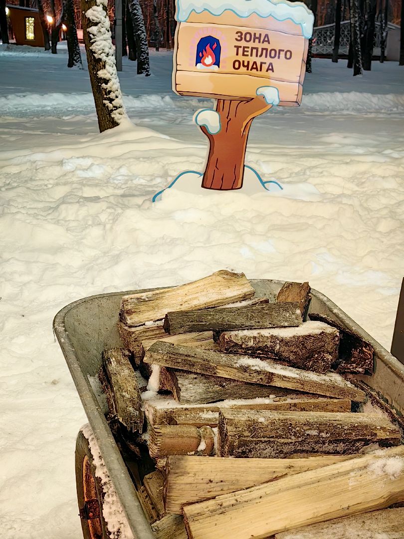 парк, баранки, чай, конкурсы, гармонь, вертикалки