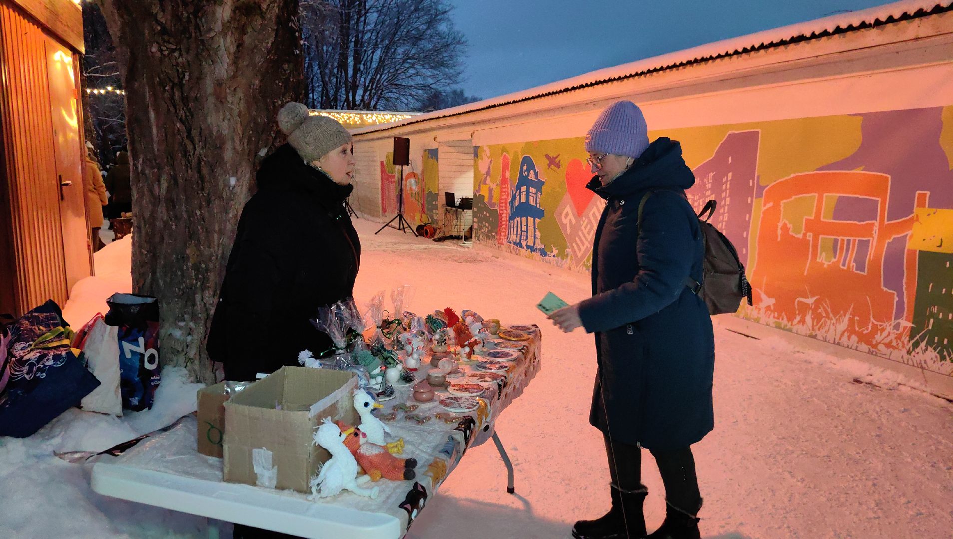 парк, баранки, чай, конкурсы, гармонь, вертикалки