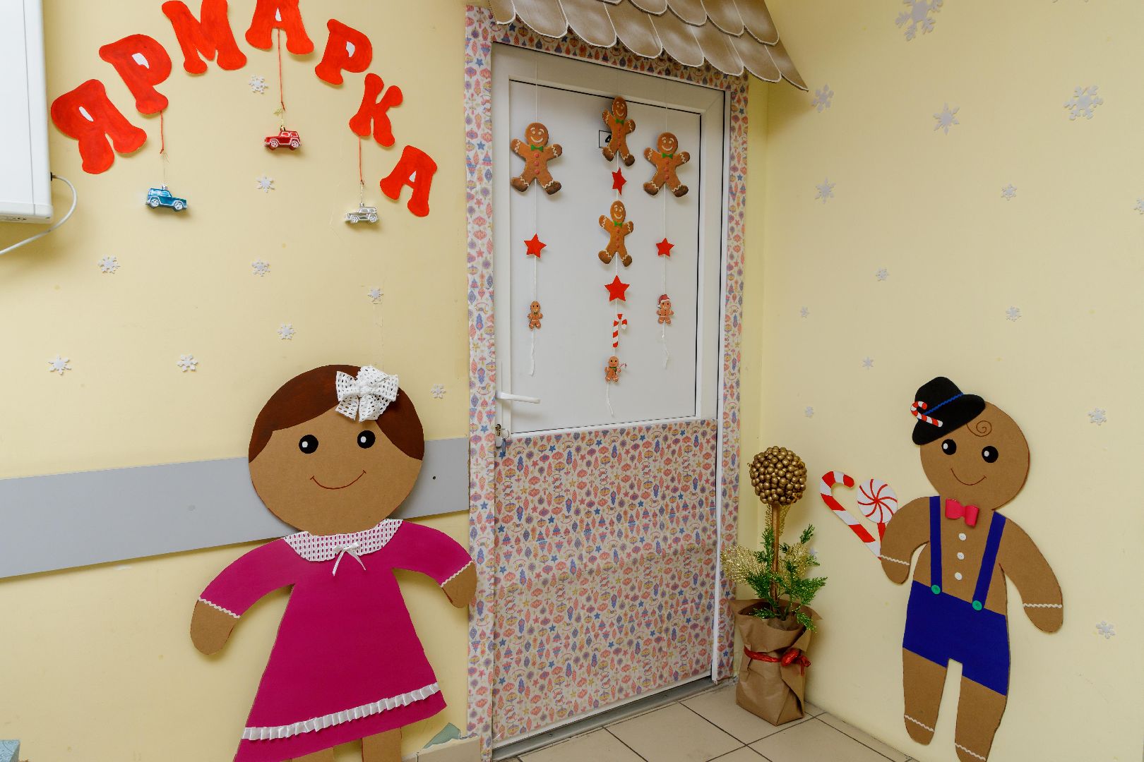 люберцы, люберецкая больница, новогоднее оформление, вертикалка,