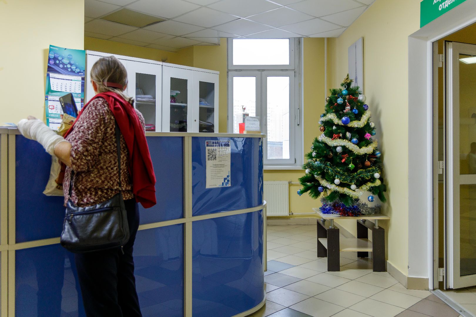 люберцы, люберецкая больница, новогоднее оформление, вертикалка,