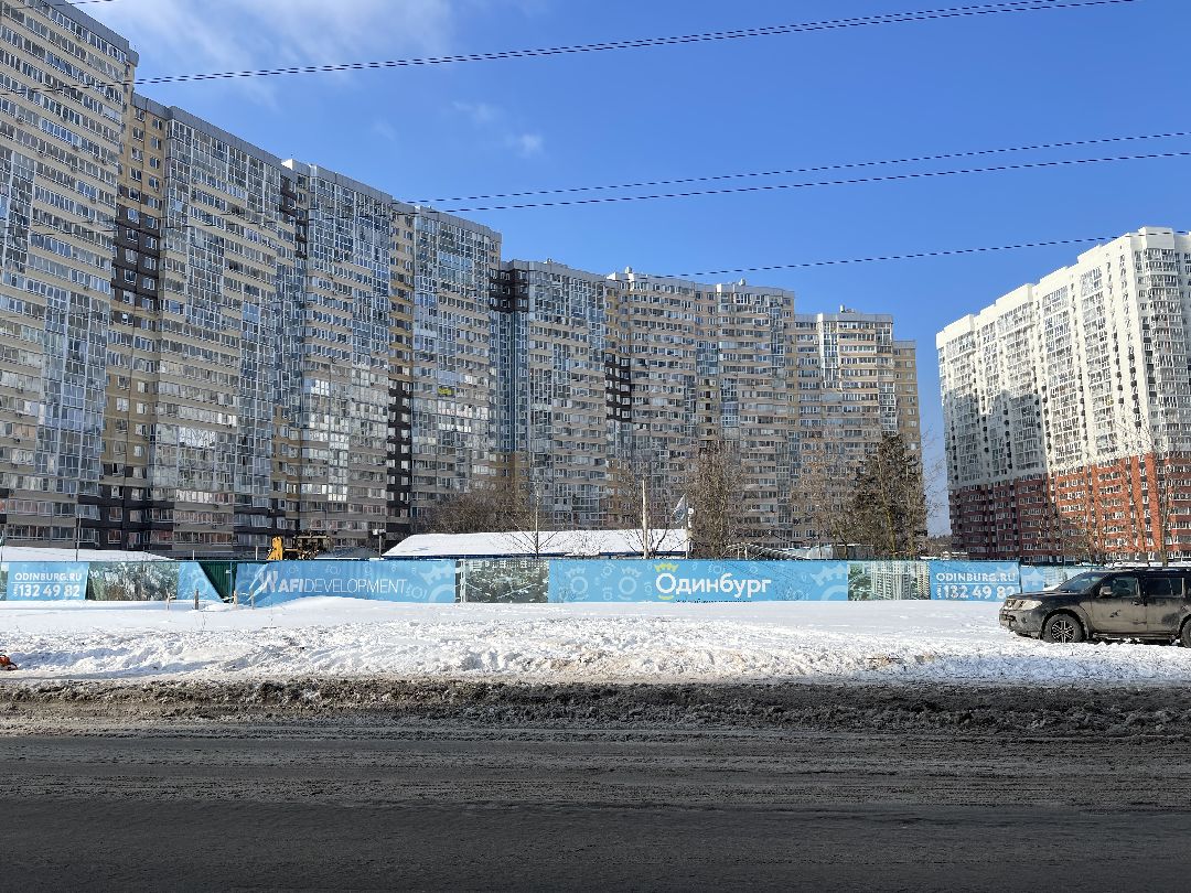 школа, одинцово, жилой комплекс, одинбург, строительство, инфраструктура