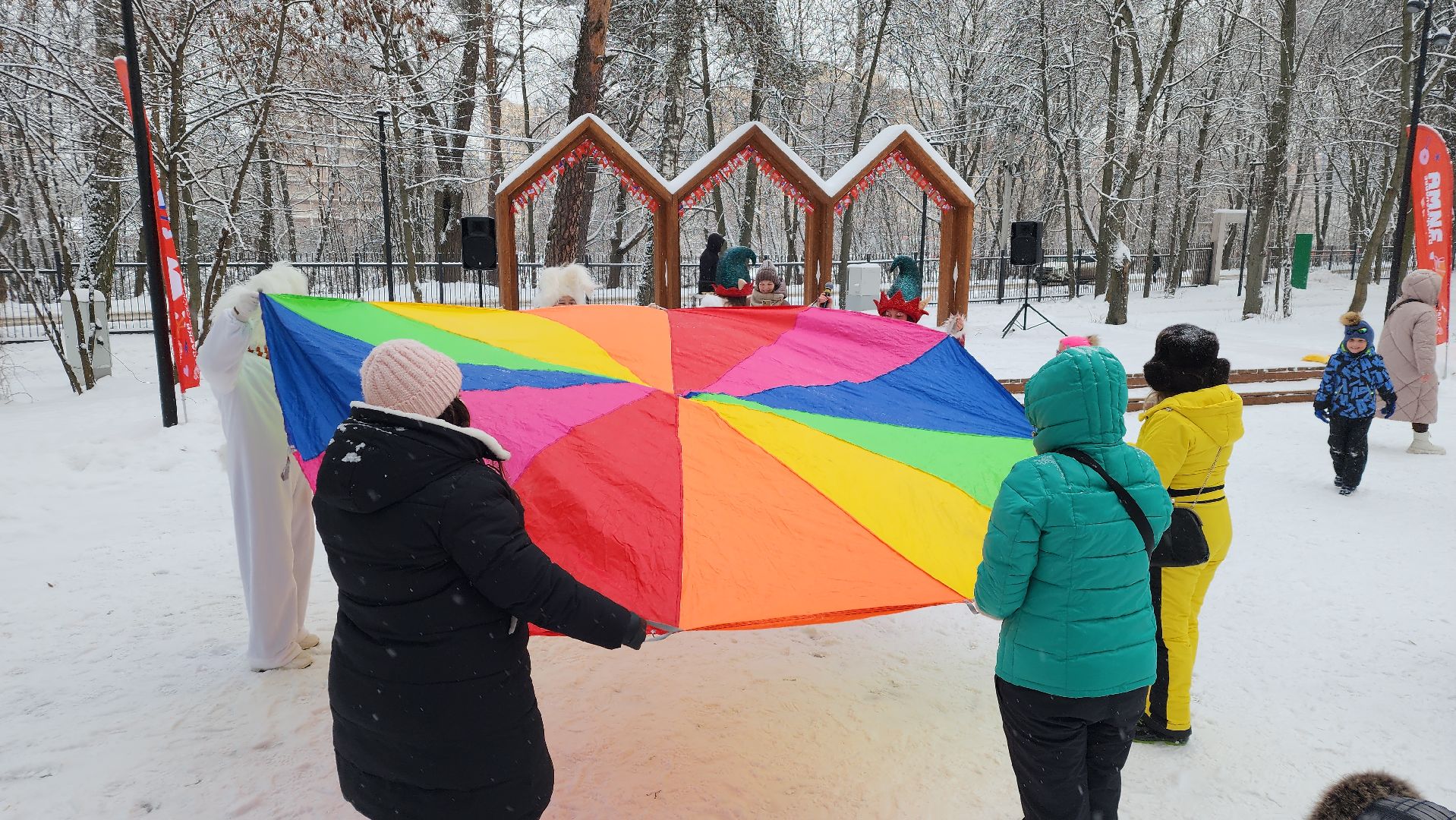 парки Подмосковья, Зима в Подмосковье, Лосино-Петровский,