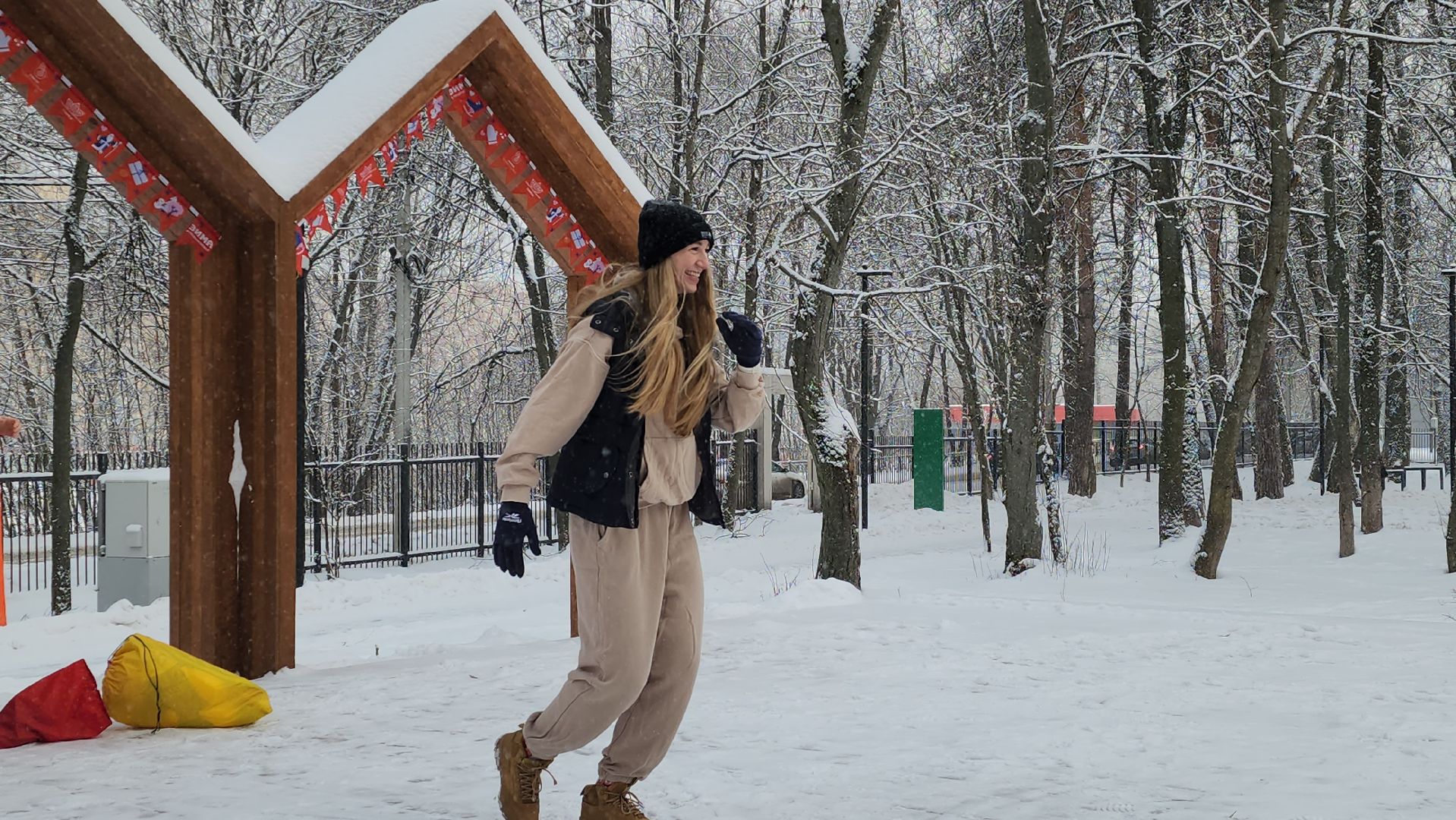 парки Подмосковья, Зима в Подмосковье, Лосино-Петровский,