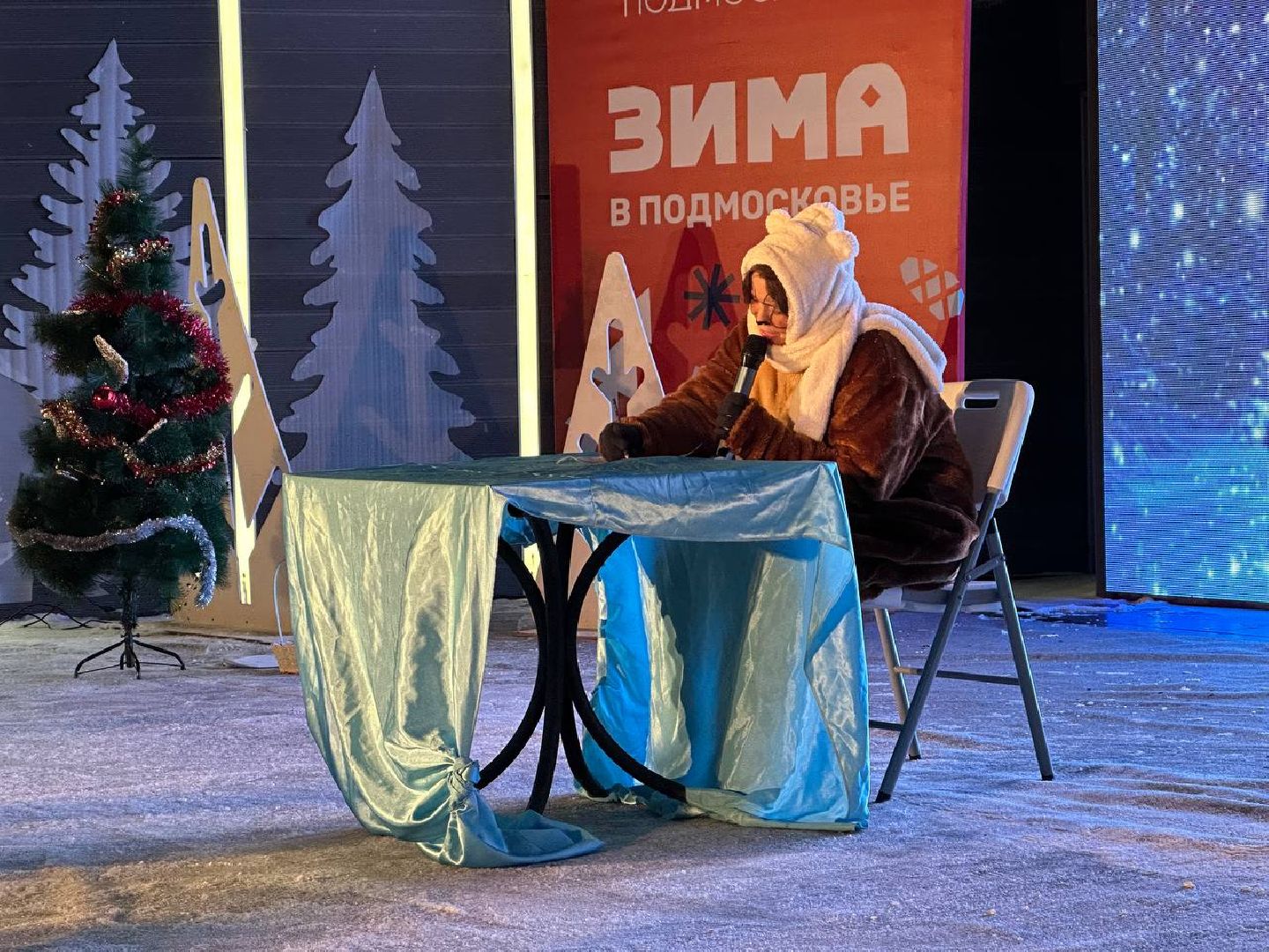 парки, парки домодедово,