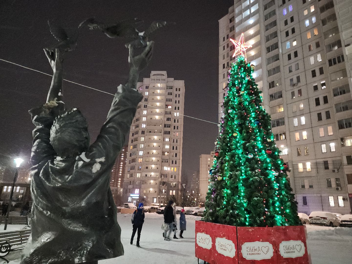 подольск, новый год, украшение округа, благоустройство,