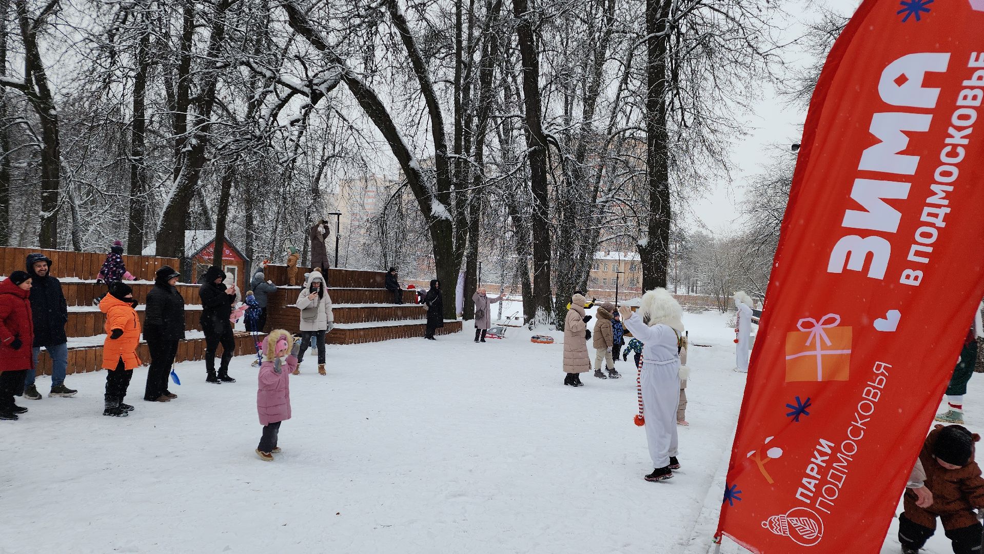 Парки Подмосковья, Зима в Подмосковье, Новый год, Лосино-Петровский,