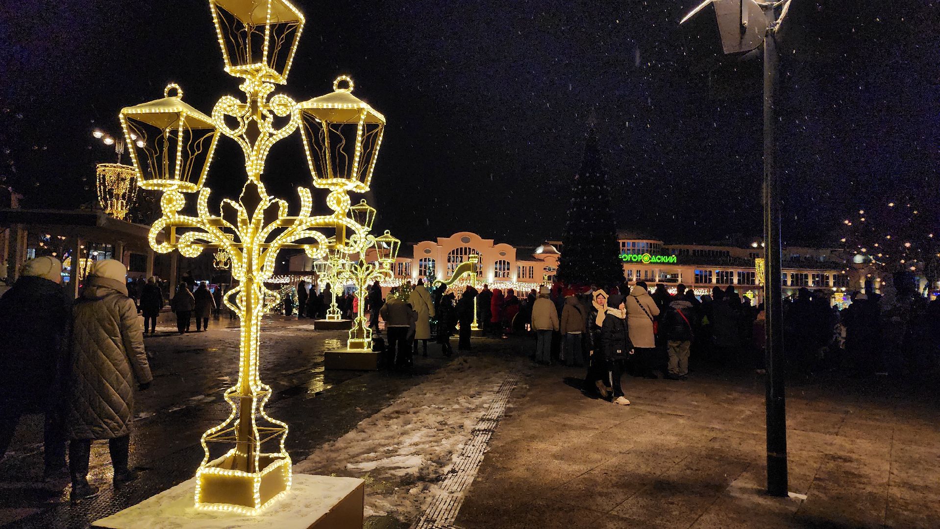 украшение города, новогодняя иллюминация, Фонтанная площадь, Ногинск, Богородский городской округ, вертикалки