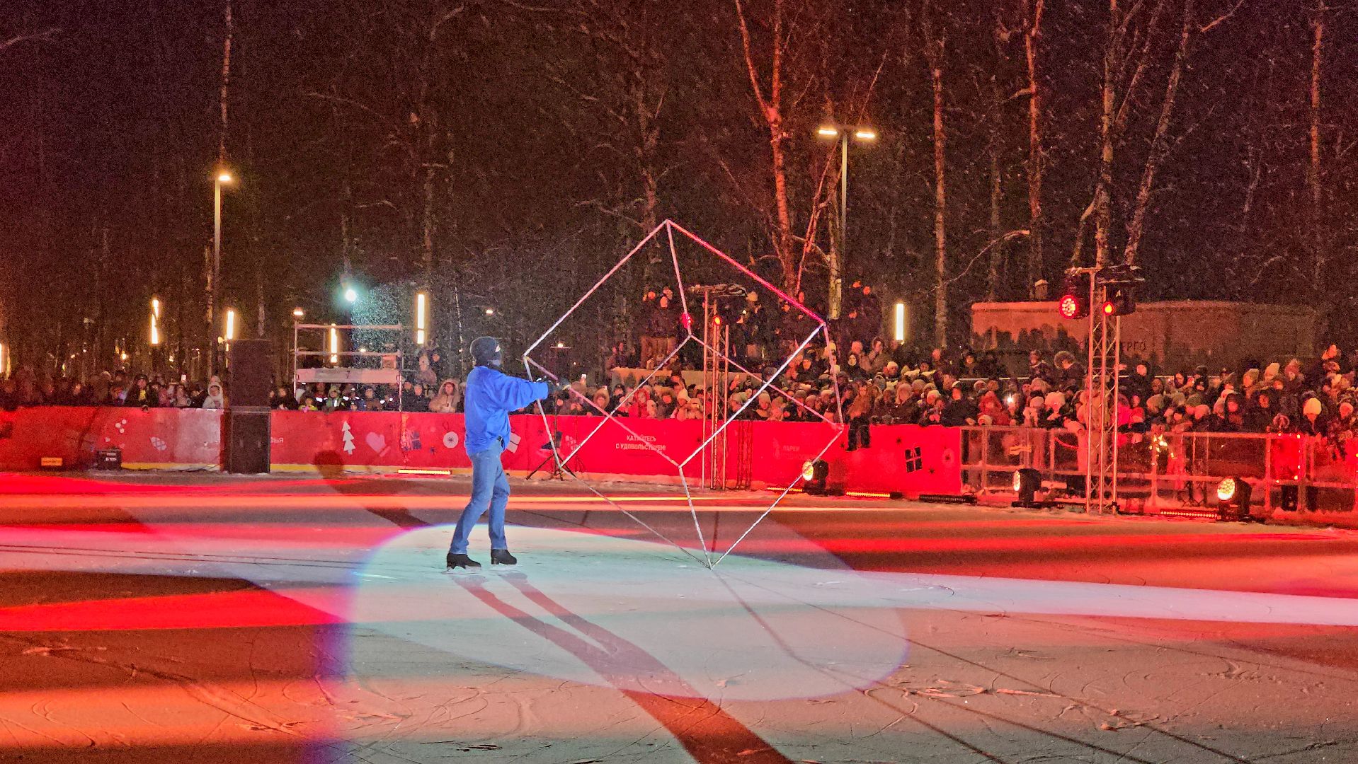 ледовое шоу авербуха, ВЕРТИКАЛКИ, каток в парке, шоу на льду, фигурное катание, Лобня,