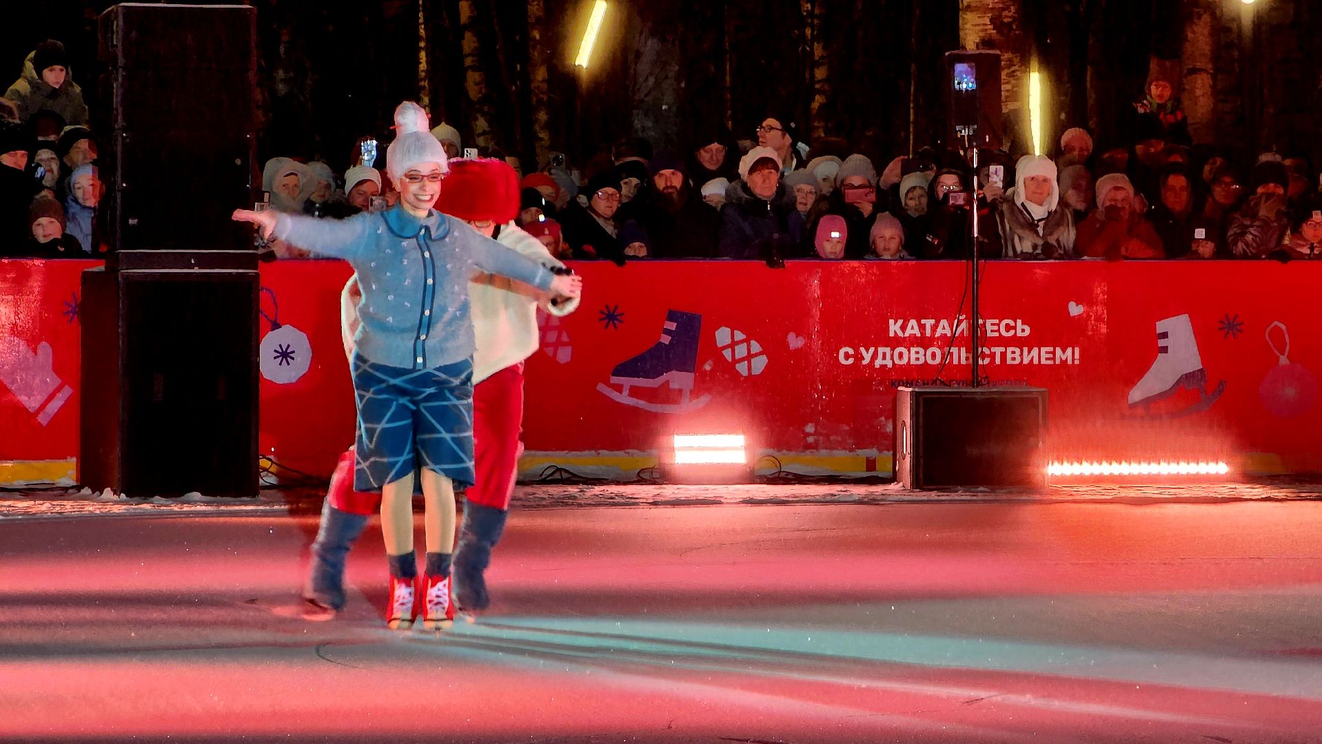 ледовое шоу авербуха, ВЕРТИКАЛКИ, каток в парке, шоу на льду, фигурное катание, Лобня,