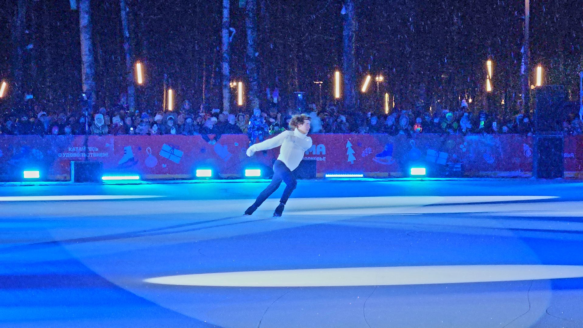 ледовое шоу авербуха, ВЕРТИКАЛКИ, каток в парке, шоу на льду, фигурное катание, Лобня,