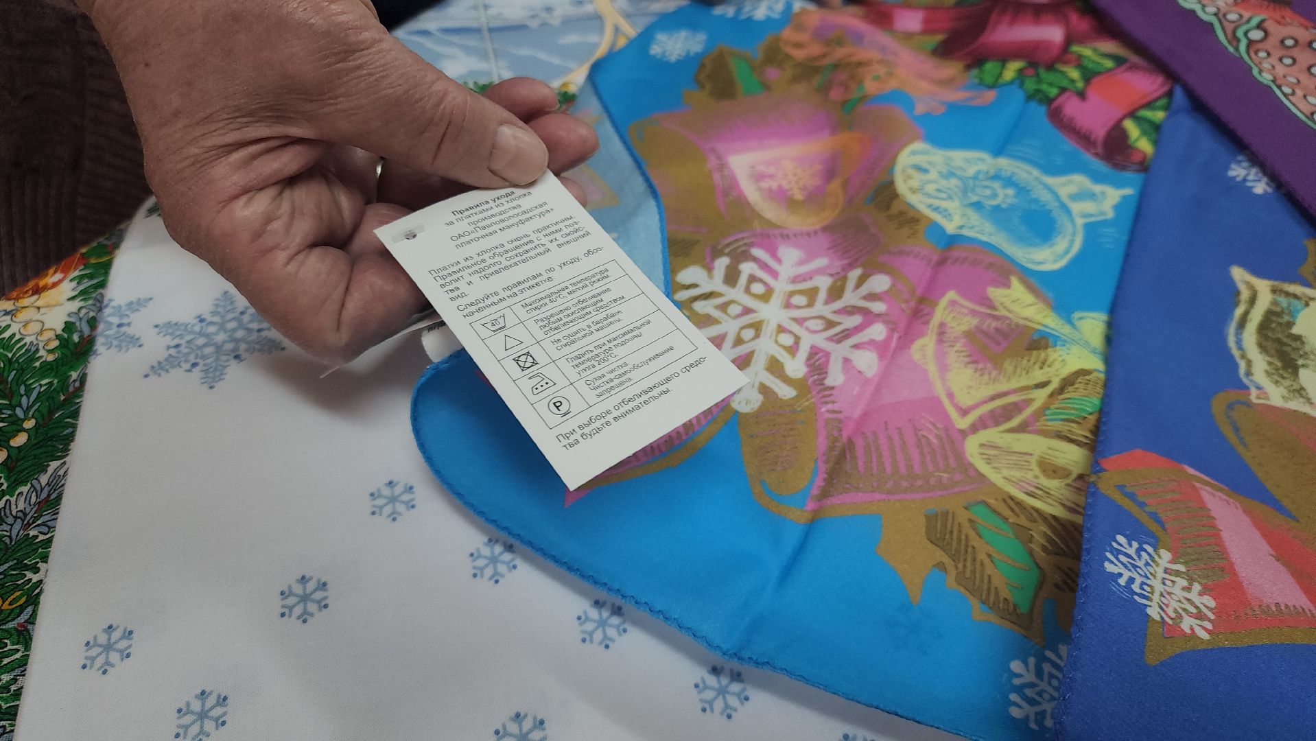 Павловский Посад, Городской округ Павловский Посад, Платки, Вертикалка, Вертикальное видео, Производство,