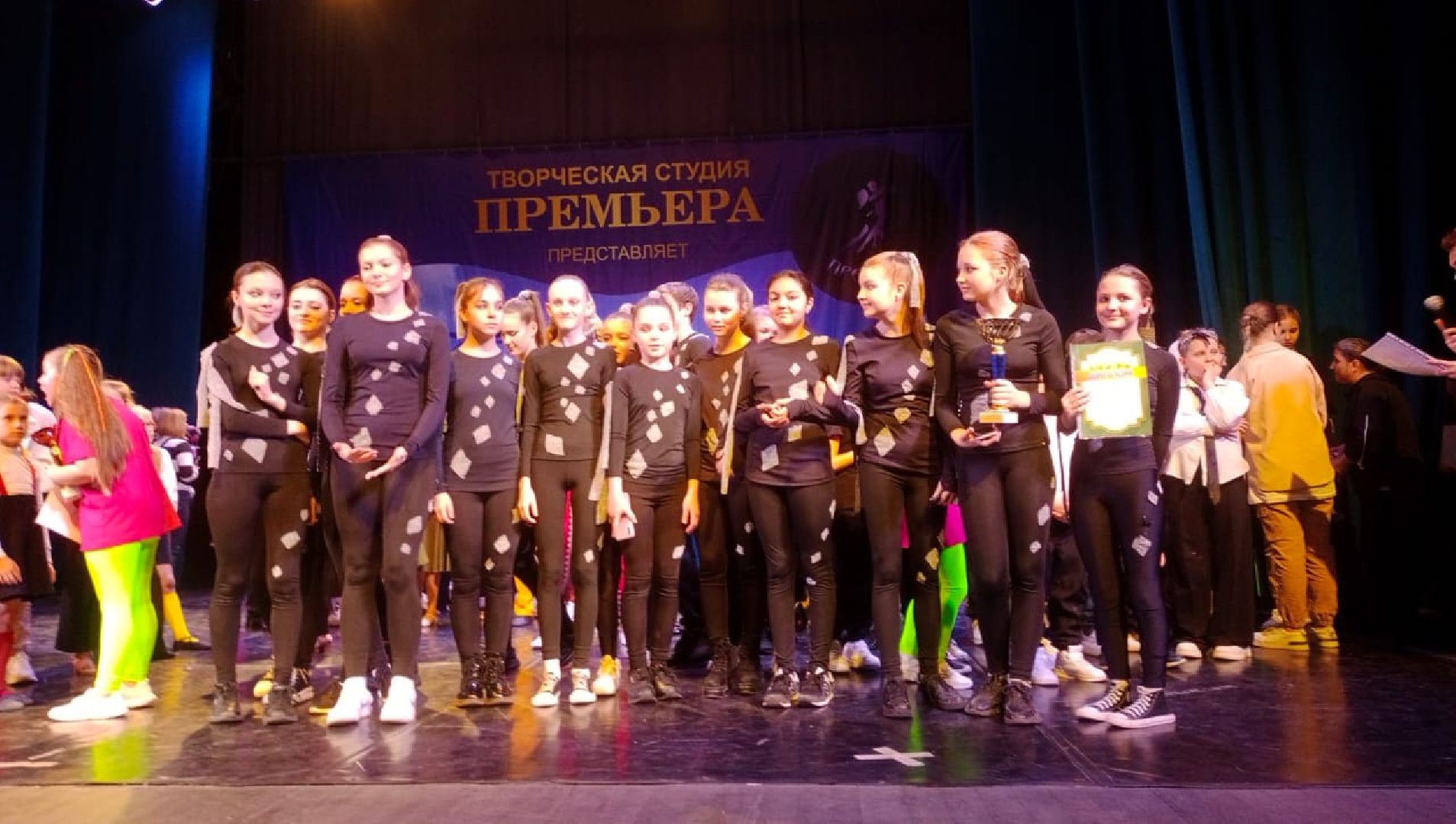 Подмосковье, Ивантеевка, образование