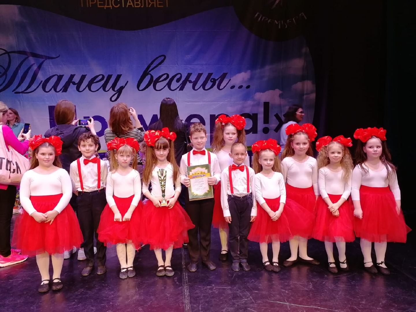 Подмосковье, Ивантеевка, образование