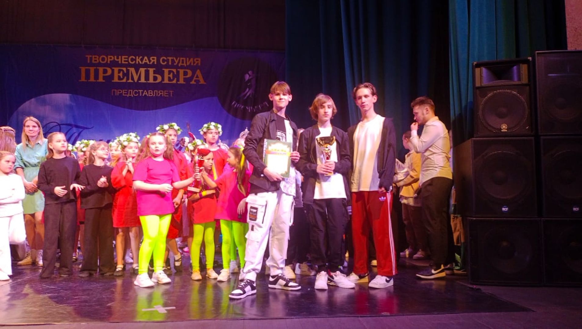 Подмосковье, Ивантеевка, образование