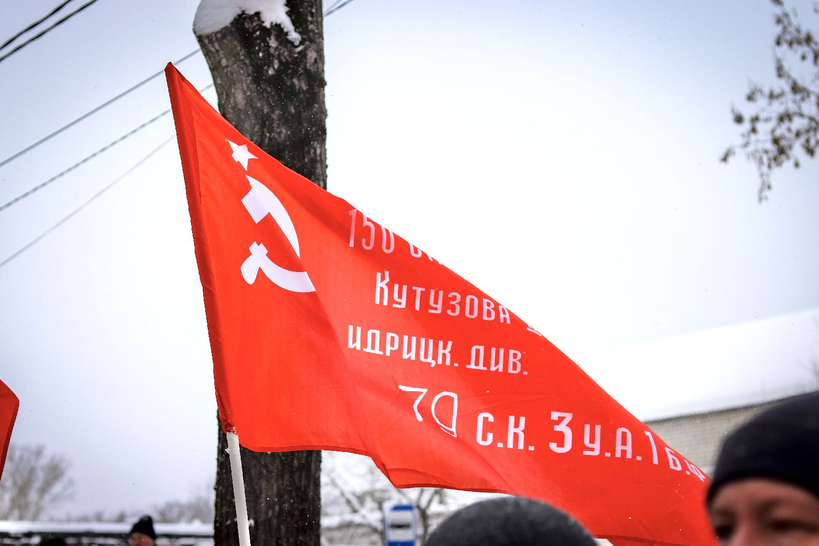 Клин, общество, военная реконструкция, ВОВ, память,