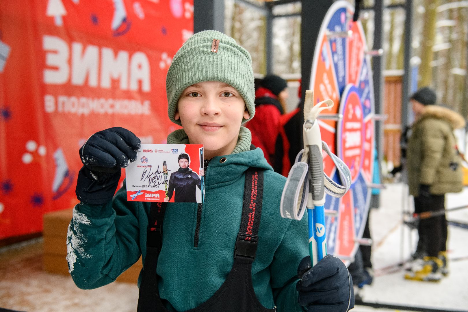 лыткарино, спорт, лыжные гонки, тренируйся со звздами,