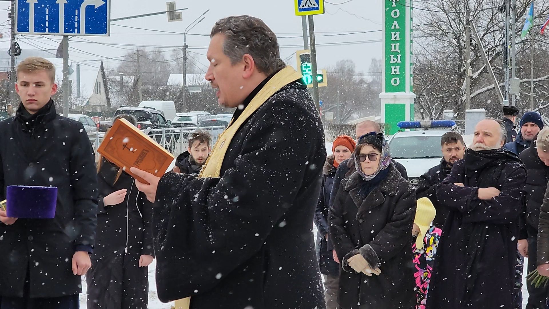 одинцово, голицыно, дугина, теракт, памятник, поклонный крест, кенотаф,вертикалка, вертикальное видео,