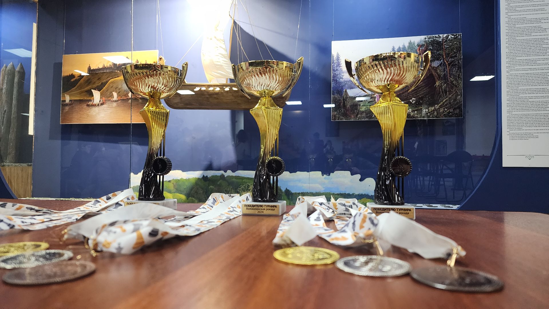 волоколамск, волоколамский кремль, шахматный турнир, Волоколамская рокада 2024, вертикалки,