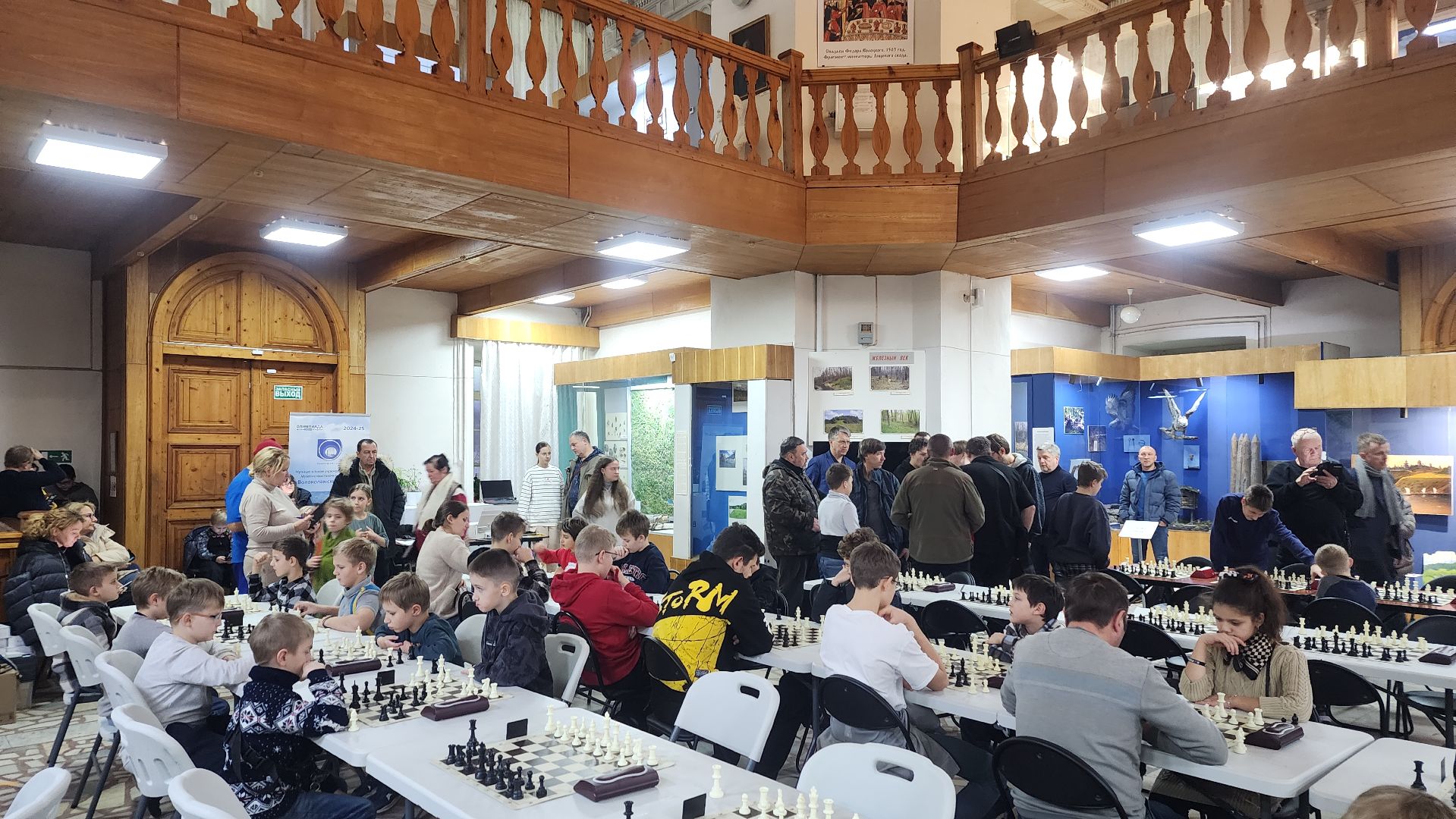 волоколамск, волоколамский кремль, шахматный турнир, Волоколамская рокада 2024, вертикалки,