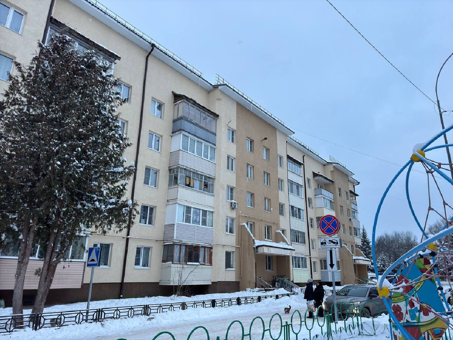 сосульки, городской округ восход, зима, вертикалки,