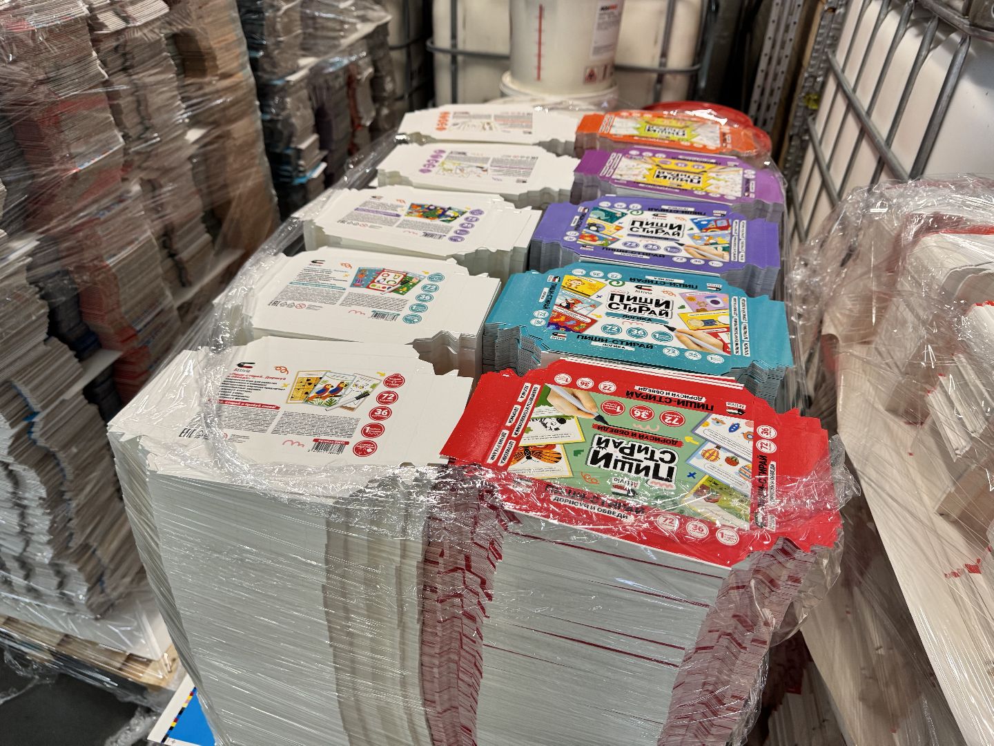 шаховская, предприятие, итоги года, вертикалки,