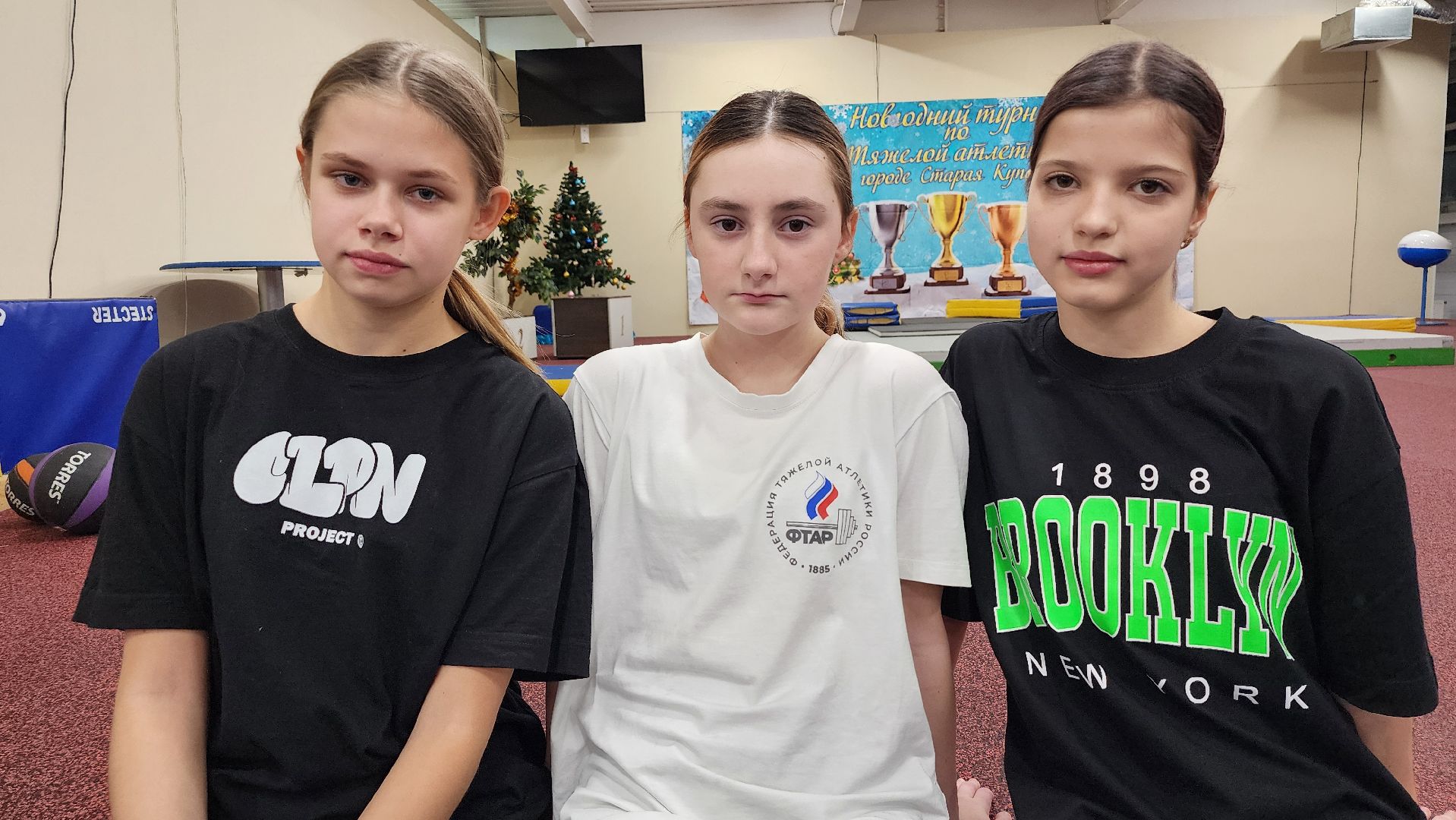 тяжелая атлетика, турнир по тяжелой атлетике, спортивная школа олимпийского резерва, Старая Купавна, Богородский городской округ,