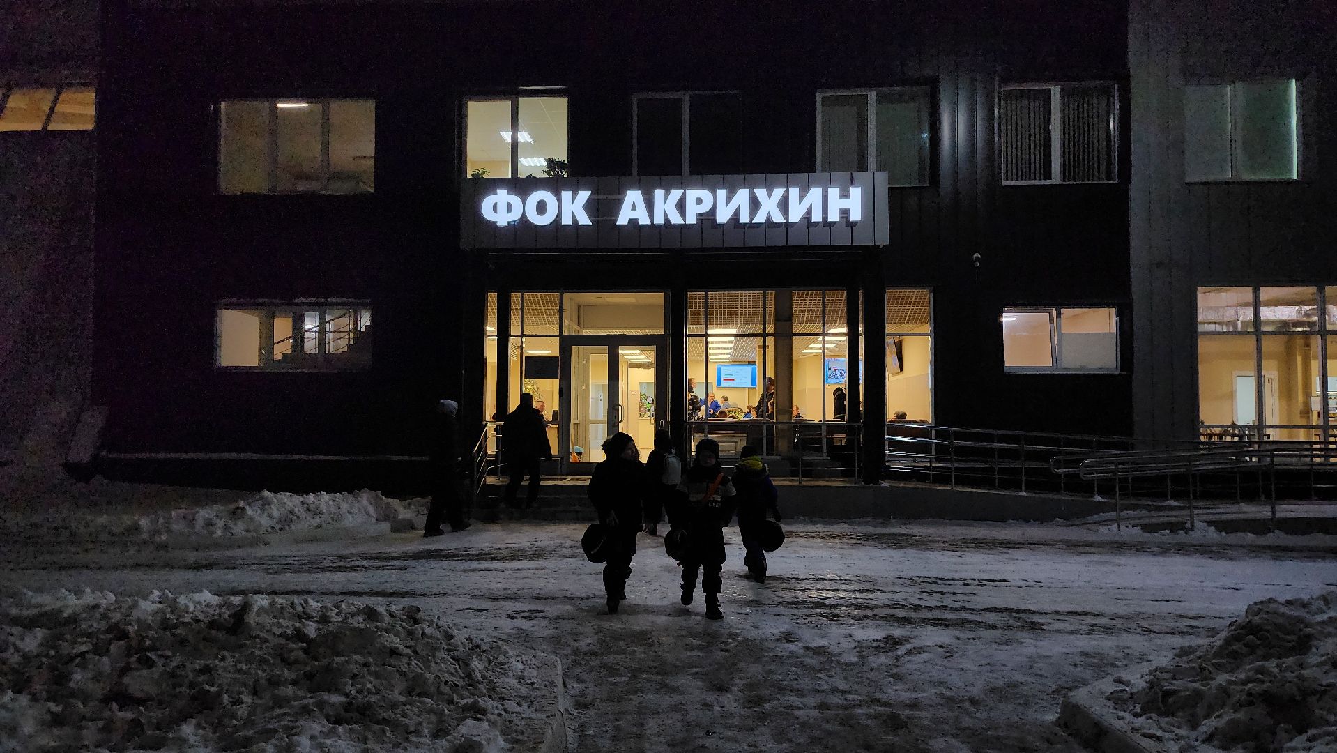 тяжелая атлетика, турнир по тяжелой атлетике, спортивная школа олимпийского резерва, Старая Купавна, Богородский городской округ,