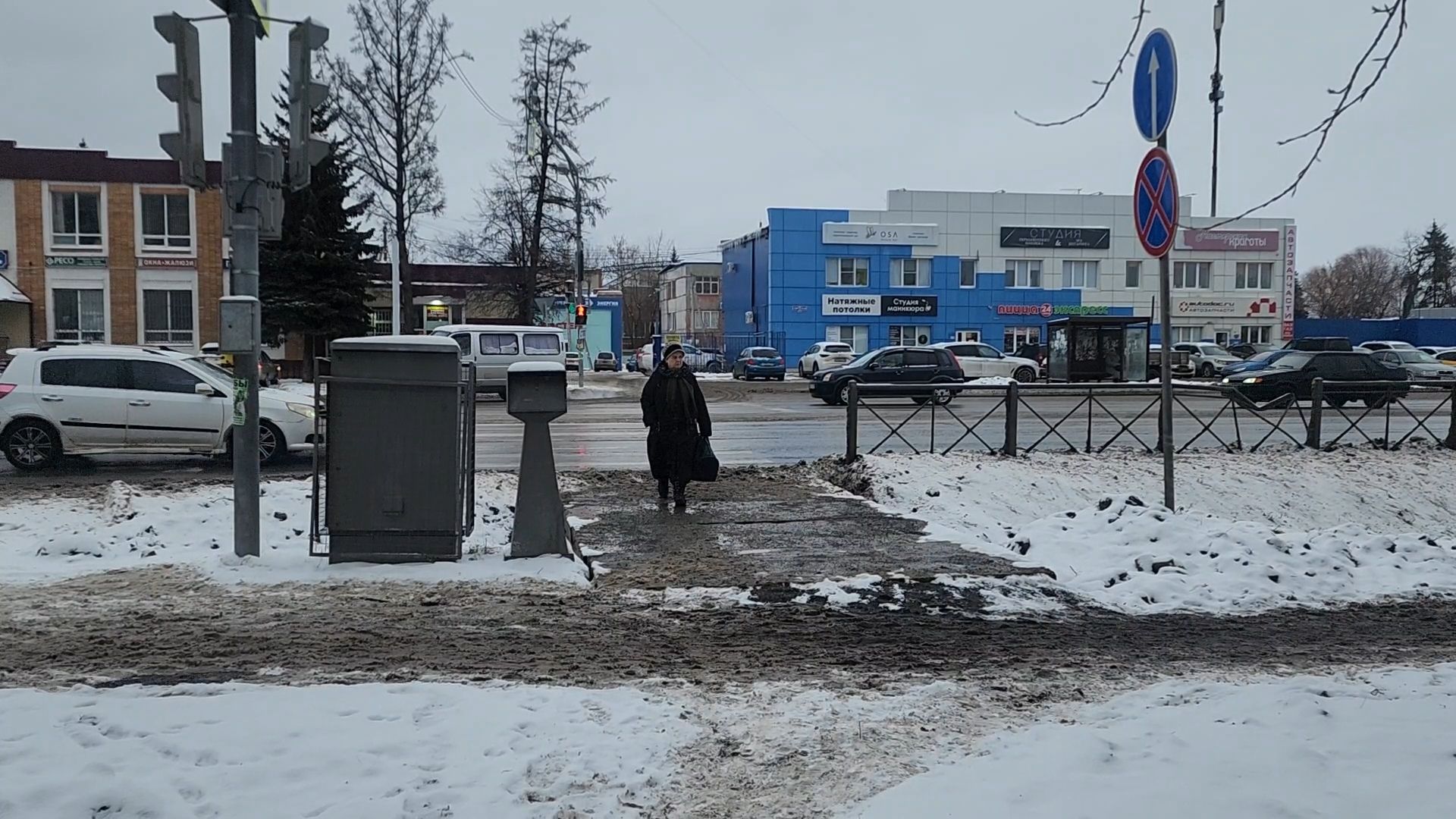 Бронницы, Благоустройство, Обустройство пешеходного перехода, Остановка Сельхозтехника, Улица Советская, Вертикалка, Вертикальное видео,