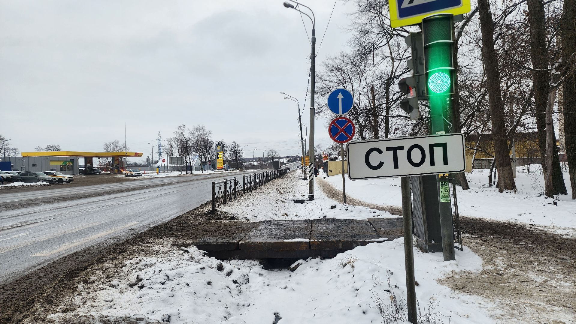 Бронницы, Благоустройство, Обустройство пешеходного перехода, Остановка Сельхозтехника, Улица Советская, Вертикалка, Вертикальное видео,