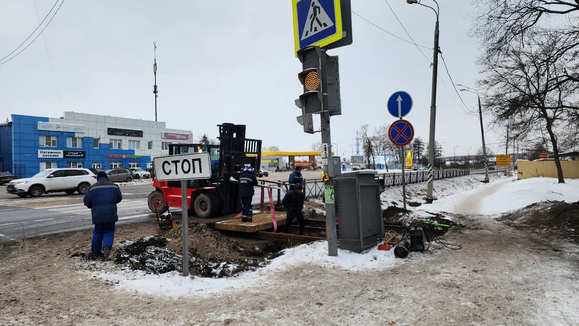 Бронницы, Благоустройство, Обустройство пешеходного перехода, Остановка Сельхозтехника, Улица Советская, Вертикалка, Вертикальное видео,