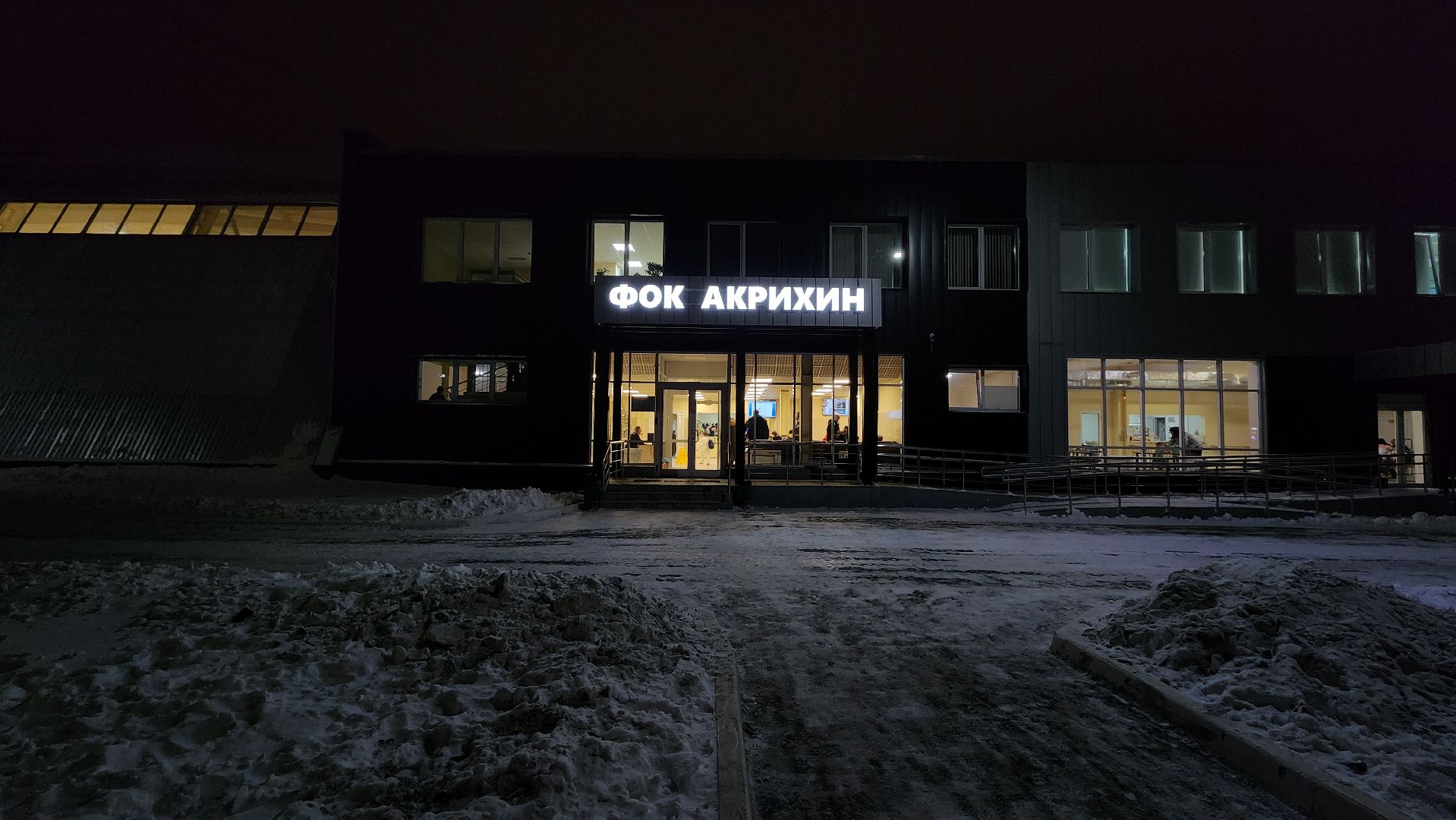 тяжелая атлетика, турнир по тяжелой атлетике, спортивная школа олимпийского резерва, Старая Купавна, Богородский городской округ,